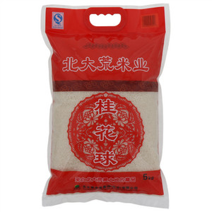 北秦桂花球