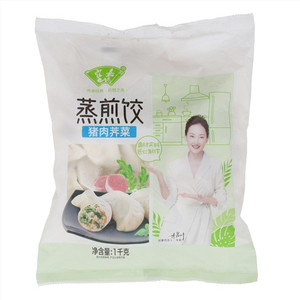 霍嘉猪肉荠菜蒸煎饺