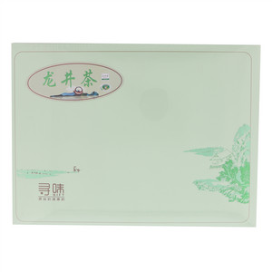 寻味龙井茶