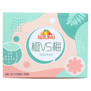 福瑞果园风味固体饮料橙VS梅