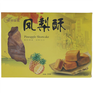 好翠鹭凤梨酥