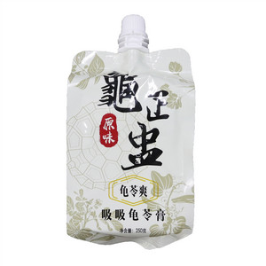 龜正盅原味龟苓爽吸吸龟苓膏