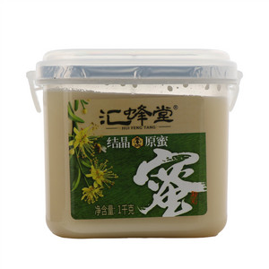 汇蜂堂结晶原蜜