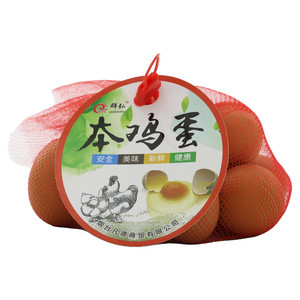 群弘本鸡蛋