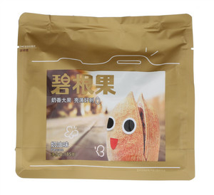 碧根果