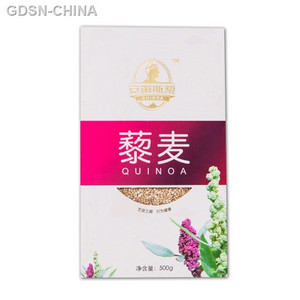 安第斯?藜 灰藜麦米