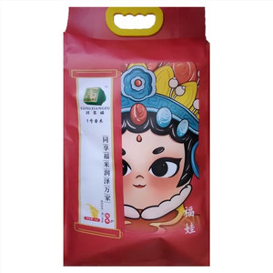 同享福1号香米