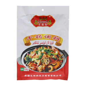 艾提挖干锅调料