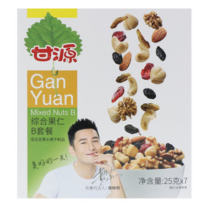 甘源综合果仁B套餐