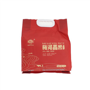 梅河口大米丰源贡（圆粒香））2.5kg