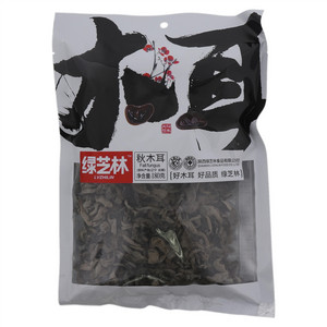 绿芝林秋木耳