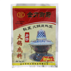 金刀御厨麻辣火锅底料调味料