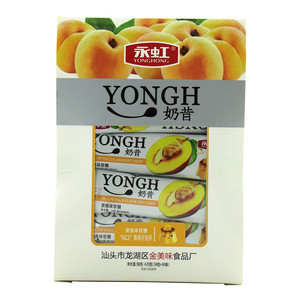 奶昔（黄桃味软糖）