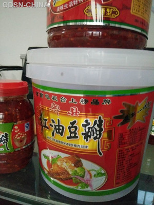 豪口福