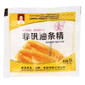 中原非矾油条精