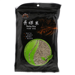 甸禾青稞米