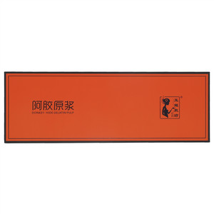 玉姬胶坊阿胶原浆