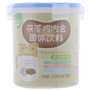 慧世康茯苓鸡内金固体饮料