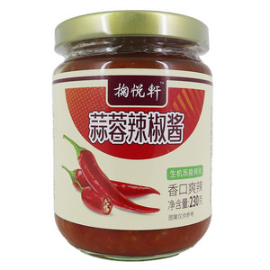 掬悦轩蒜蓉辣椒酱