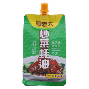 船老大炒菜蚝油