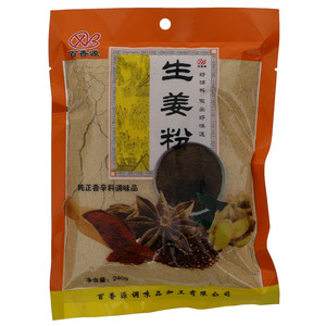 百香源生姜粉