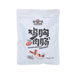 玩铁猩猩原味鸡胸肉肠