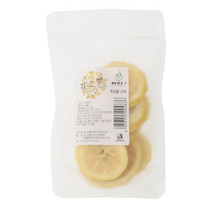 狮井茶叶花之梦柠檬片