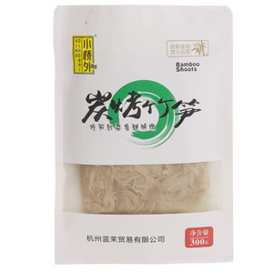 小桥外炭烤竹笋