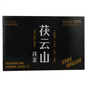 茯雲山茯茶饮料（无糖）