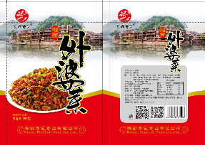 艾尚食艺外婆菜