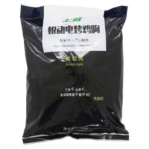 上鲜悦动电烤鸡胸（速冻调制食品）