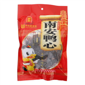 南安鸭心