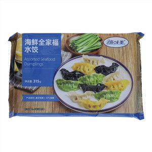 海味美海鲜全家福水饺