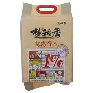 楚稻香楚臻香米