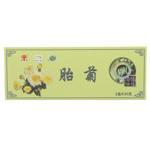 缘缘/杭白菊胎菊