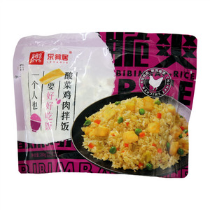 乐肴居酸菜鸡肉拌饭