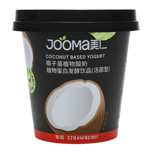 JOOMa美仁草莓椰子基植物酸奶