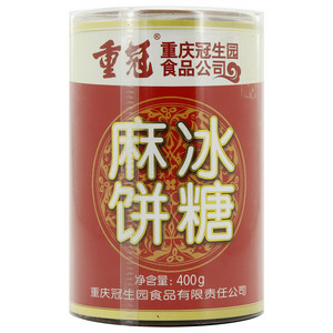重冠冰糖麻饼