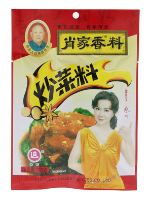 炒菜料