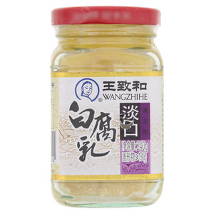 王致和淡口白腐乳