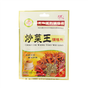 艾茜炒菜王调味料