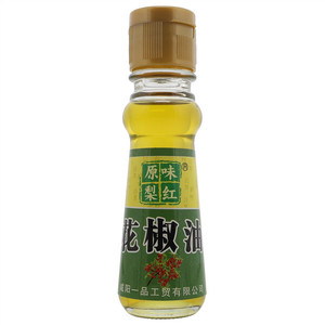 原味梨红花椒油