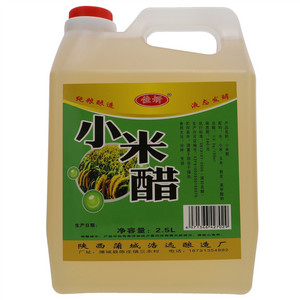 佳妍小米醋