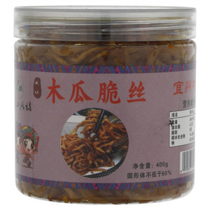 宜山凤妈风味木瓜脆丝