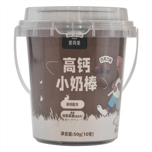 爱荷美高钙小奶棒(巧克力味)