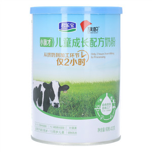 君乐宝旗帜小旗才儿童成长配方奶粉