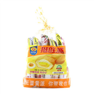 挺旺派