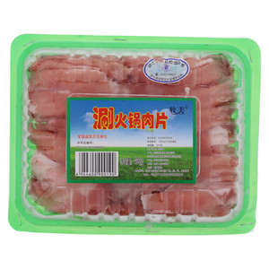 涮火锅肉片