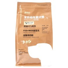 围裙猫雪纳瑞幼犬专用全价幼年期犬粮