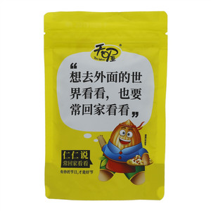 天喔蒜香小豌豆